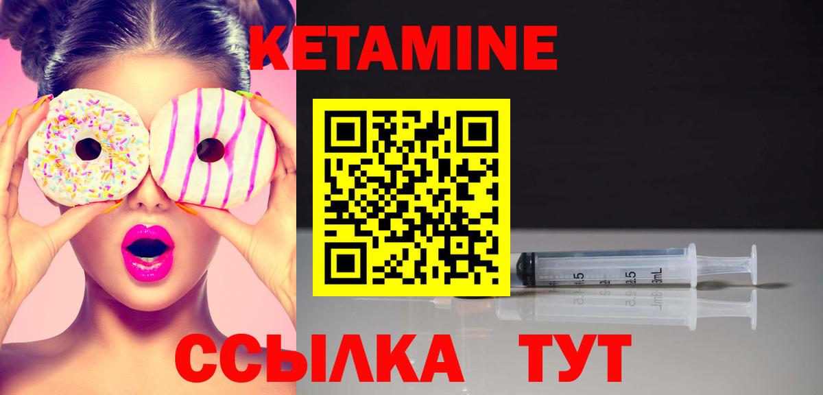 Конопля  Кокаин  Лсд 25  МЕФ кристаллы  Чайковский  Гашиш  ГАШ  Вход с VPN  МДМА 