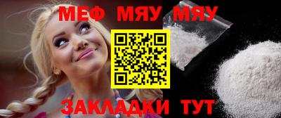 метадон Моздок
