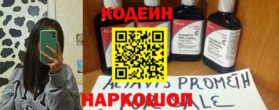 метадон Моздок