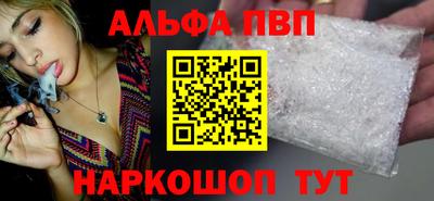 метадон Моздок