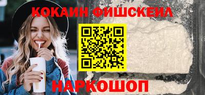 кристаллы Можга