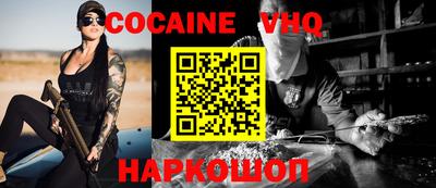 метадон Моздок