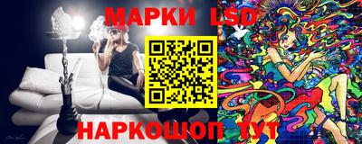кристаллы Можга