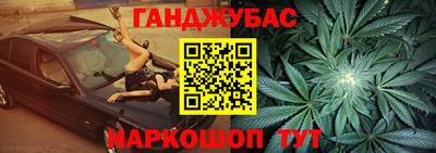метадон Моздок