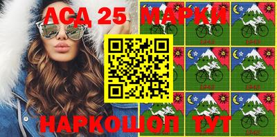 стафф Можайск
