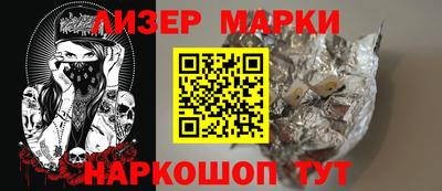 метадон Моздок