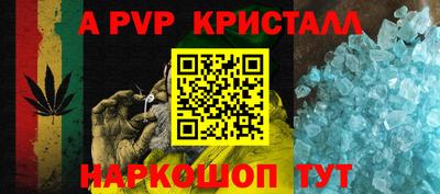 метадон Моздок
