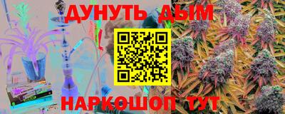 метадон Моздок