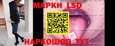 метадон Моздок