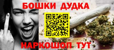 метадон Моздок