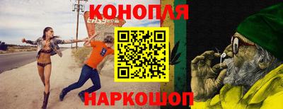 кристаллы Можга