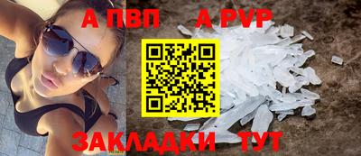 метадон Моздок