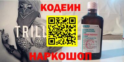 кристаллы Можга