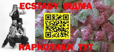 метадон Моздок