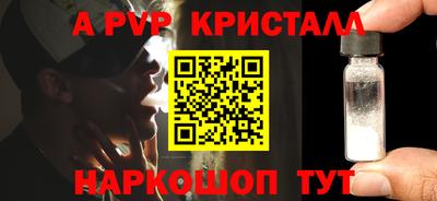 метадон Моздок