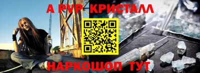метадон Моздок