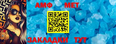 кристаллы Можга