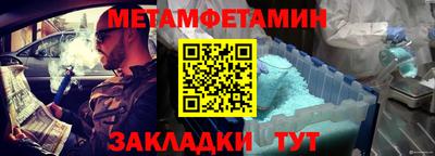 кристаллы Можга