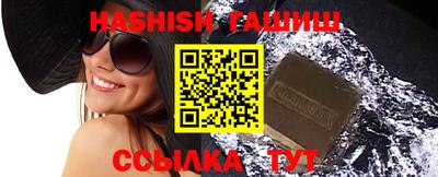 метадон Моздок