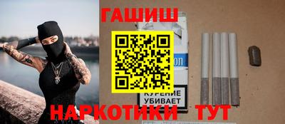 кристаллы Можга