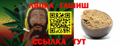 кристаллы Можга