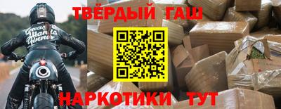 метадон Моздок