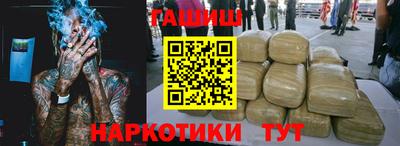 стафф Можайск