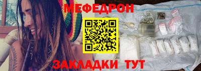 метадон Моздок
